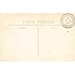 Rare collectable postcards of Morocco. Vintage Postcards of Morocco