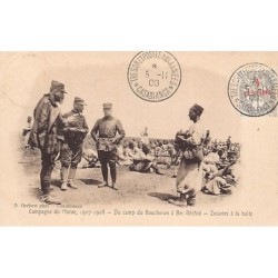 Rare collectable postcards of Morocco. Vintage Postcards of Morocco