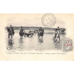 Rare collectable postcards of Morocco. Vintage Postcards of Morocco