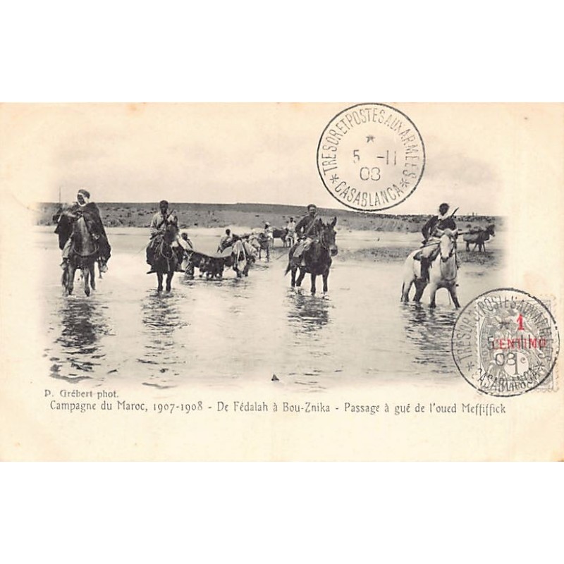 Rare collectable postcards of Morocco. Vintage Postcards of Morocco