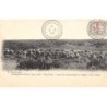 Rare collectable postcards of Morocco. Vintage Postcards of Morocco