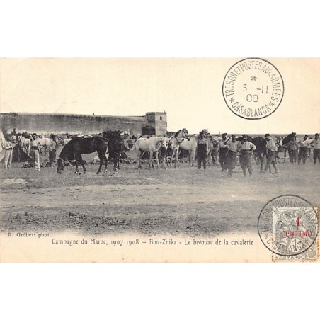 Rare collectable postcards of Morocco. Vintage Postcards of Morocco