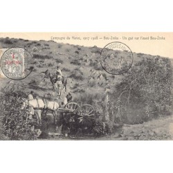 Rare collectable postcards of Morocco. Vintage Postcards of Morocco