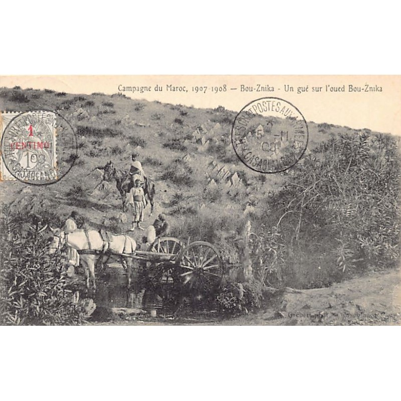 Rare collectable postcards of Morocco. Vintage Postcards of Morocco
