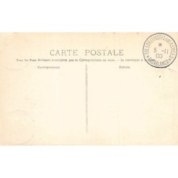 Rare collectable postcards of Morocco. Vintage Postcards of Morocco