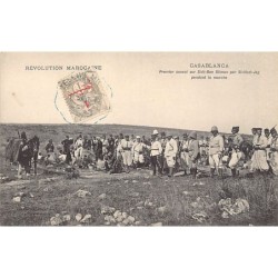 Rare collectable postcards of Morocco. Vintage Postcards of Morocco