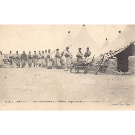 Rare collectable postcards of Morocco. Vintage Postcards of Morocco