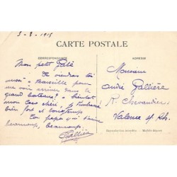 Rare collectable postcards of Morocco. Vintage Postcards of Morocco