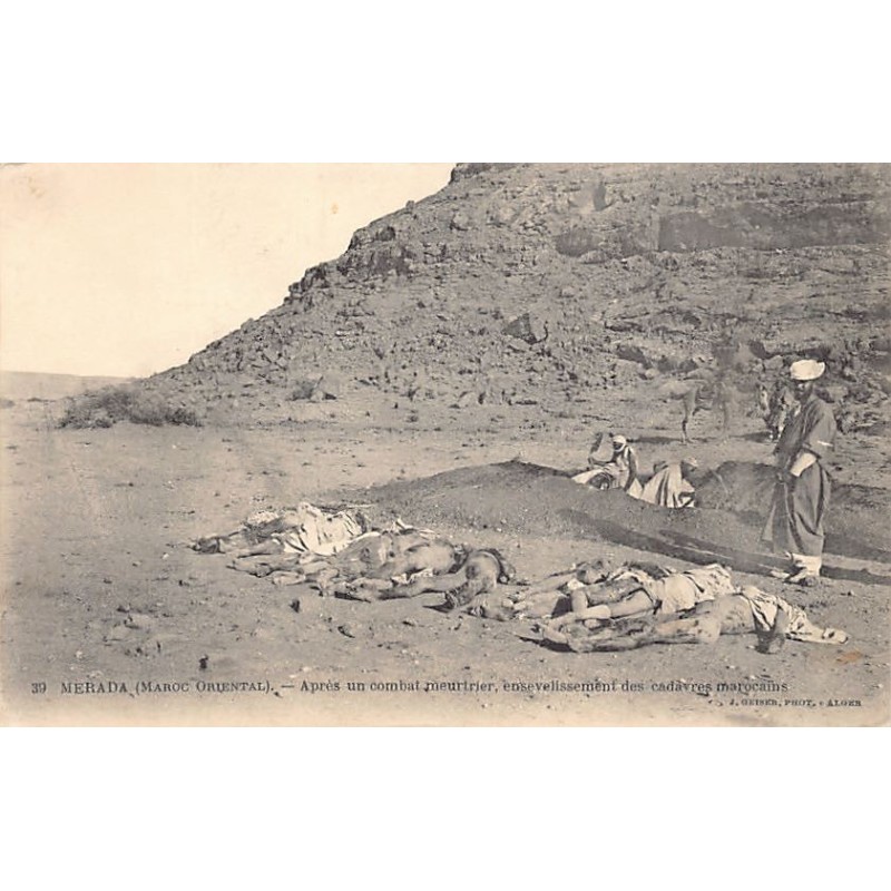 Rare collectable postcards of Morocco. Vintage Postcards of Morocco