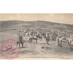 Rare collectable postcards of Morocco. Vintage Postcards of Morocco