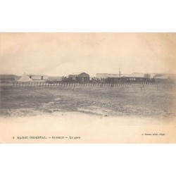 Rare collectable postcards of Morocco. Vintage Postcards of Morocco