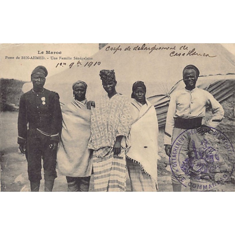 Rare collectable postcards of Morocco. Vintage Postcards of Morocco