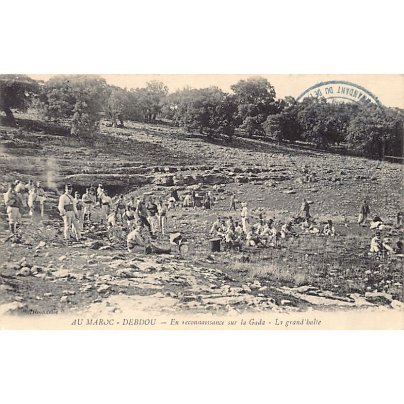 Rare collectable postcards of Morocco. Vintage Postcards of Morocco