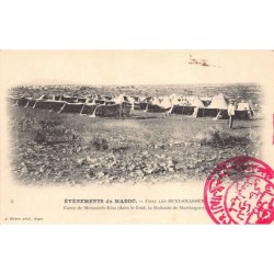 Rare collectable postcards of Morocco. Vintage Postcards of Morocco