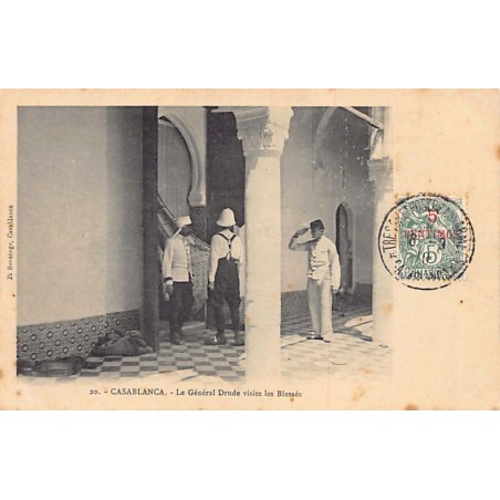 Rare collectable postcards of Morocco. Vintage Postcards of Morocco