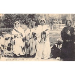 Rare collectable postcards of Morocco. Vintage Postcards of Morocco