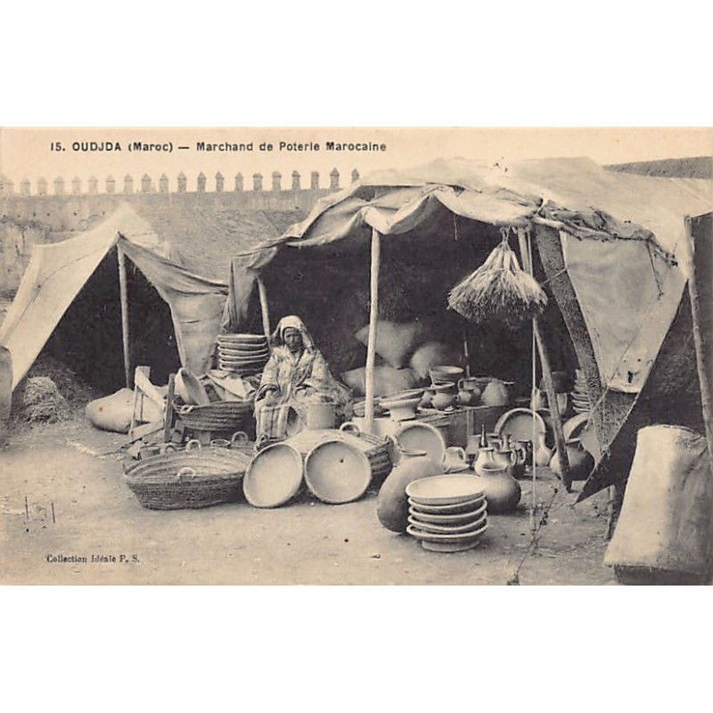 Rare collectable postcards of Morocco. Vintage Postcards of Morocco