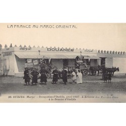 Rare collectable postcards of Morocco. Vintage Postcards of Morocco