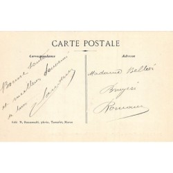 Rare collectable postcards of Morocco. Vintage Postcards of Morocco