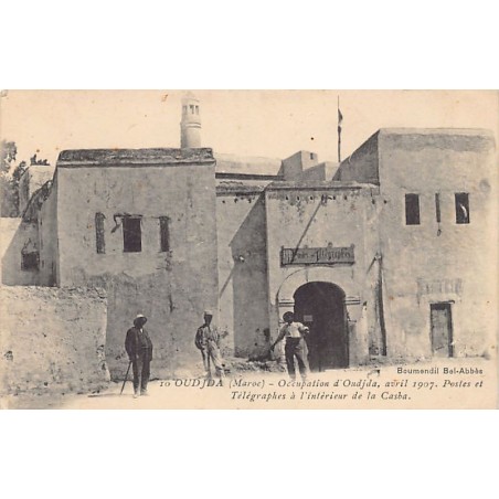 Rare collectable postcards of Morocco. Vintage Postcards of Morocco
