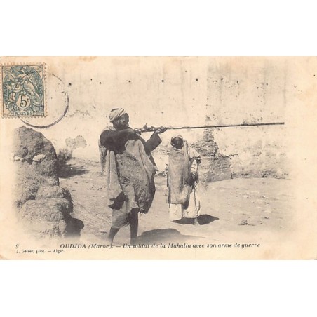 Rare collectable postcards of Morocco. Vintage Postcards of Morocco