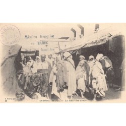 Rare collectable postcards of Morocco. Vintage Postcards of Morocco