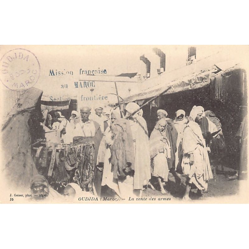 Rare collectable postcards of Morocco. Vintage Postcards of Morocco