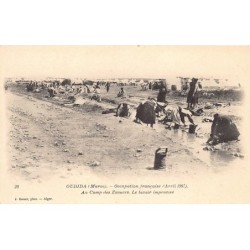 Rare collectable postcards of Morocco. Vintage Postcards of Morocco