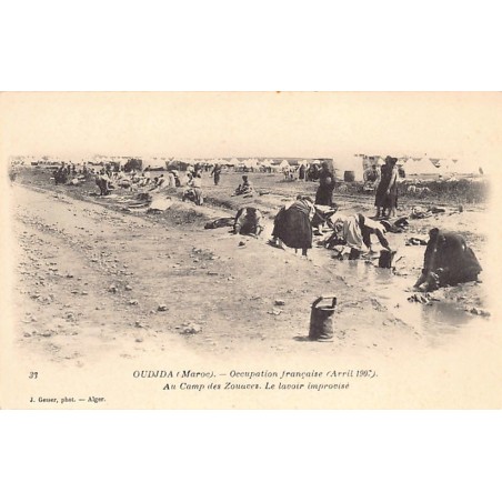 Rare collectable postcards of Morocco. Vintage Postcards of Morocco