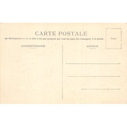 Rare collectable postcards of Morocco. Vintage Postcards of Morocco