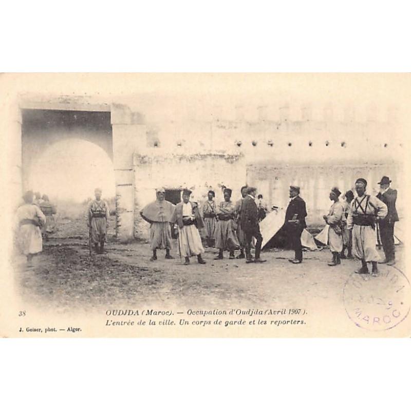 Rare collectable postcards of Morocco. Vintage Postcards of Morocco