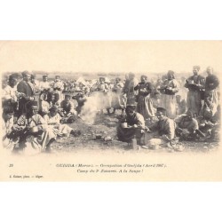 Rare collectable postcards of Morocco. Vintage Postcards of Morocco