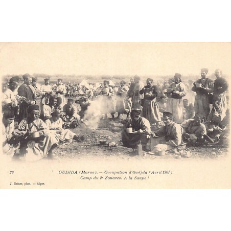 Rare collectable postcards of Morocco. Vintage Postcards of Morocco