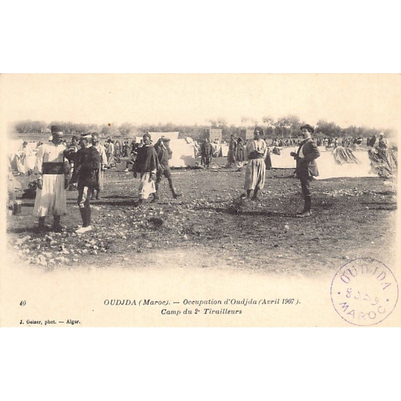 Rare collectable postcards of Morocco. Vintage Postcards of Morocco