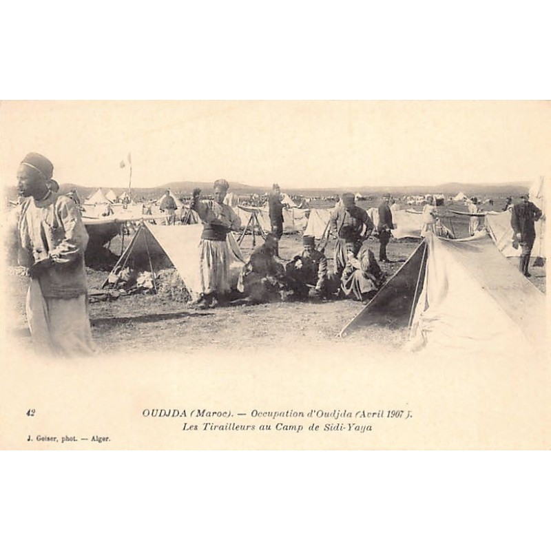 Rare collectable postcards of Morocco. Vintage Postcards of Morocco