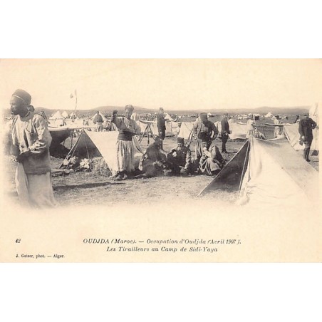 Rare collectable postcards of Morocco. Vintage Postcards of Morocco