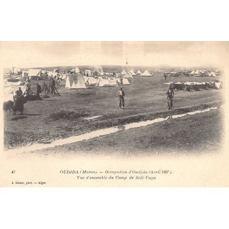 Rare collectable postcards of Morocco. Vintage Postcards of Morocco