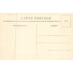 Rare collectable postcards of Morocco. Vintage Postcards of Morocco