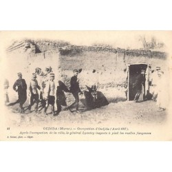 Rare collectable postcards of Morocco. Vintage Postcards of Morocco