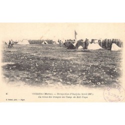 Rare collectable postcards of Morocco. Vintage Postcards of Morocco