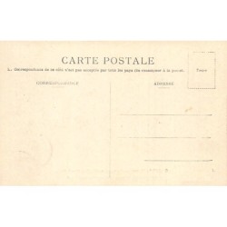 Rare collectable postcards of Morocco. Vintage Postcards of Morocco
