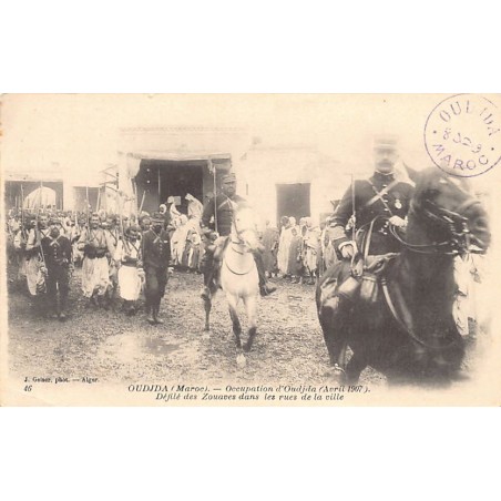 Rare collectable postcards of Morocco. Vintage Postcards of Morocco