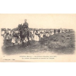 Rare collectable postcards of Morocco. Vintage Postcards of Morocco