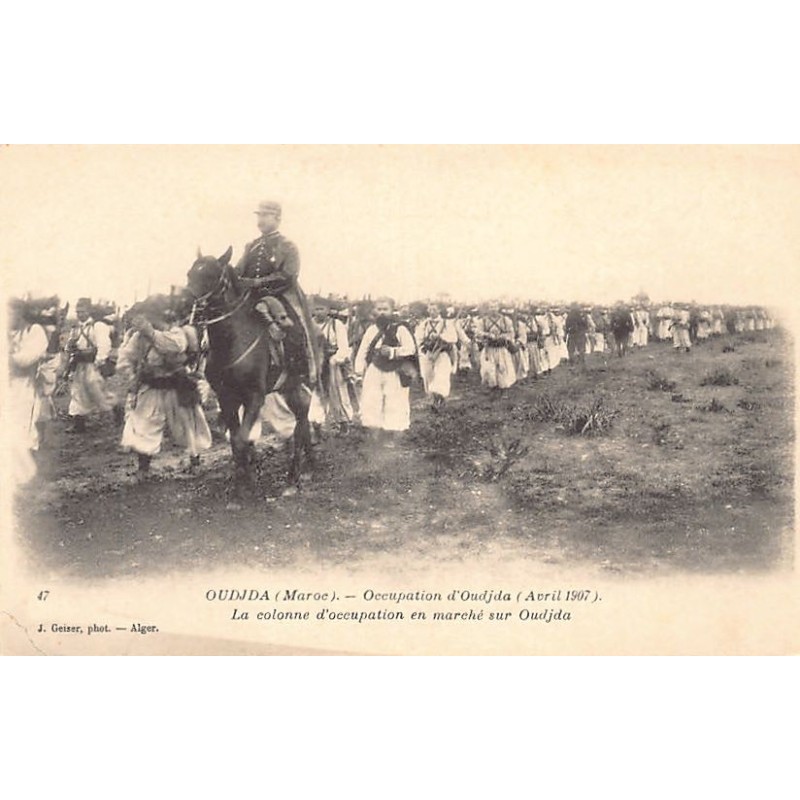 Rare collectable postcards of Morocco. Vintage Postcards of Morocco