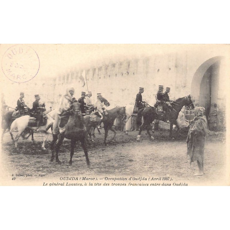 Rare collectable postcards of Morocco. Vintage Postcards of Morocco