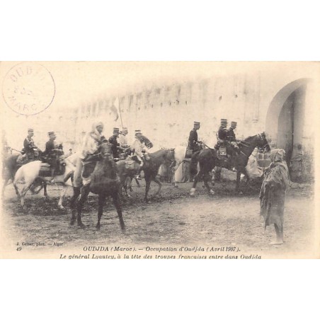 Rare collectable postcards of Morocco. Vintage Postcards of Morocco