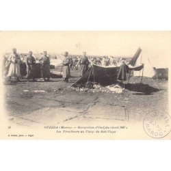Rare collectable postcards of Morocco. Vintage Postcards of Morocco
