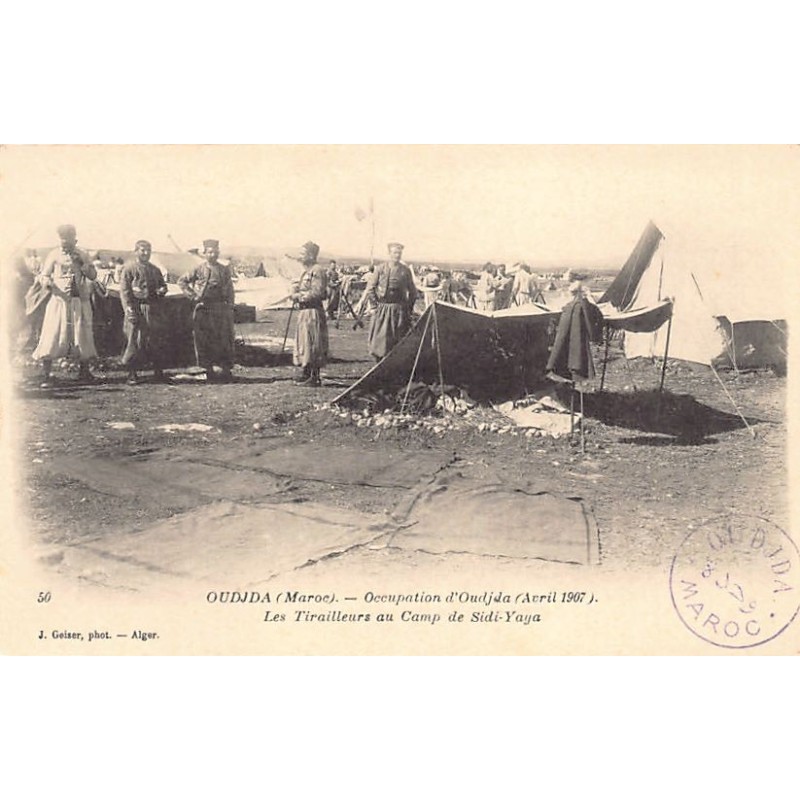 Rare collectable postcards of Morocco. Vintage Postcards of Morocco