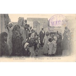 Rare collectable postcards of Morocco. Vintage Postcards of Morocco