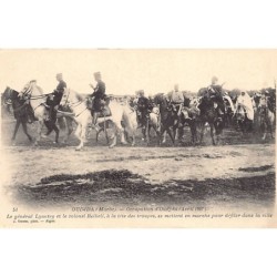Rare collectable postcards of Morocco. Vintage Postcards of Morocco